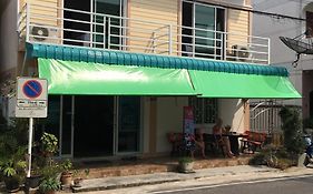 Y&N House